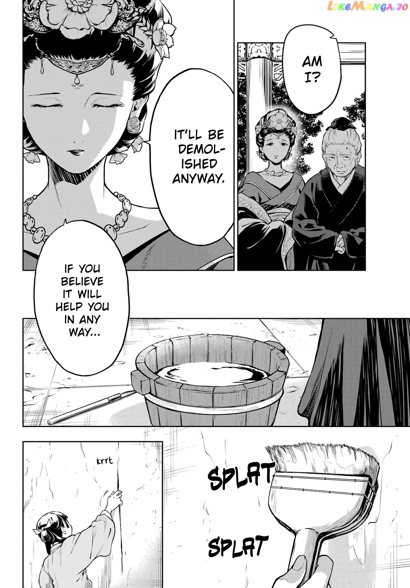 Kusuriya No Hitorigoto Chapter 57 image 14